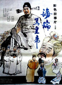 偷偷在线观看免费高清电视剧推荐